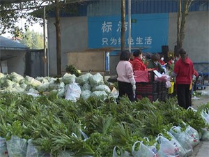 绵竹：“订单制”配送 保障居民基本生活所需