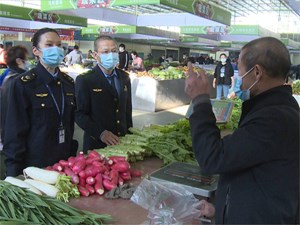 什邡：保障市场供应 强化监督管理