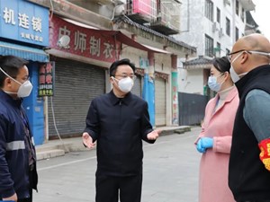 以更加坚决果断的措施遏制疫情蔓延势头 奋力打赢本轮疫情防控攻坚战