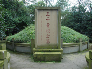 四川公布第二批革命文物名录！我市两处不可移动文物保护单位入选
