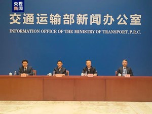 交通运输部发声！事关物流、春运→