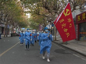 物资保供不停步 我市多措并举织牢疫情防控网