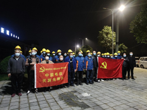 疫情再“突袭”，看中国电信德阳分公司党员先锋决心抗疫的加速度