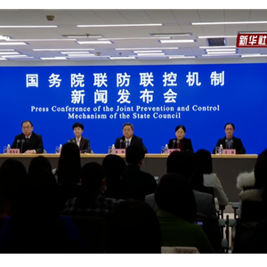 核酸机构造假，密接居家隔离，时空伴随造成误伤等，官方再度明确→