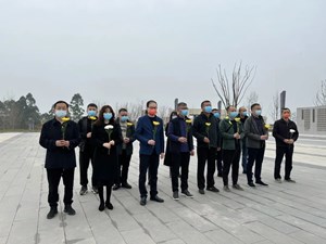 建行德阳分行前往德阳市英烈纪念馆开展主题纪念活动