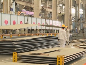 踔厉奋发 领跑县域经济高质量发展 什邡、旌阳受到省委省政府通报表扬