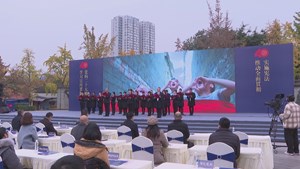 2022年德阳市宪法宣传周今日正式启动！