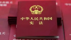 答题赢话费充值卡！德阳广播“宪法知识”有奖竞答活动开始啦~