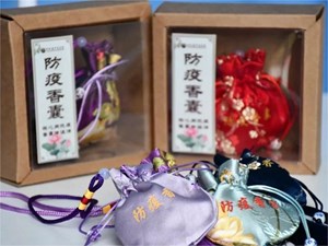 戳进来，get防疫香囊制作方法→