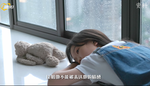 如何了解孩子的心理健康状况？这些实用方法收藏起来！