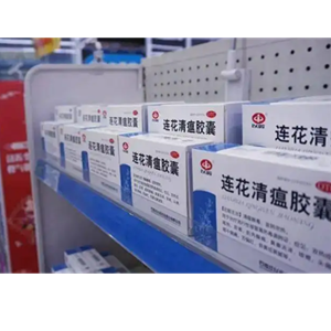 哄抬连花清瘟药品价格，查！