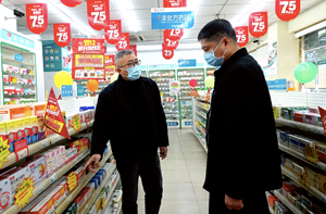 严防哄抬价格！德阳市市场监管局开展涉疫物资质量和价格秩序监督检查