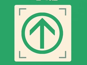 “通信行程卡”13日起正式下线