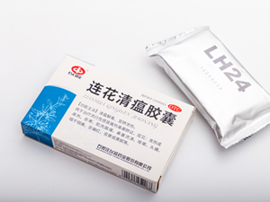 连花清瘟、布洛芬这些人慎用！感染新冠，居家用药禁忌一览→