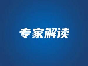 真是“早阳早好”吗？普通家庭是否有必要储备抗原试剂？华西专家梁宗安在线答疑