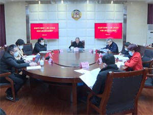 何明俊主持召开市政协党组（扩大）会议
