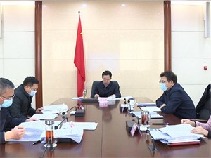 学习贯彻省委全会和市委全会精神 在更高水平上推进德阳现代化建设