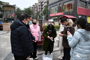 一支新冠抗原试剂卖25元？中江一女子被立案调查！