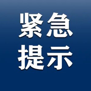 德阳人注意！阳了过后，这种情况下尽量别洗澡......
