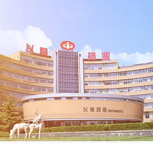 以岭药业：网传“连花清瘟防疫方”等消息不实