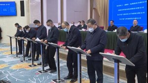 德阳市2022年第四季度"拼经济 搞建设 抓发展"重大项目拉练现场会暨工业强市战略推进大会 今日举行