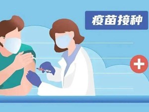 转阴后多久能打第四针？关于疫苗接种，10大热点问答来了