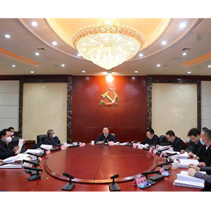 深入学习中央经济工作会议精神 结合实际认真谋划全市经济工作