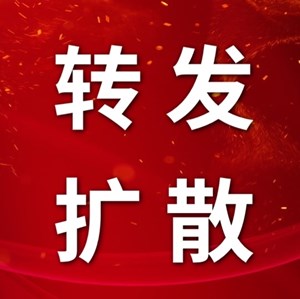 德阳人千万小心！出现这几个症状，可能正在转重症！