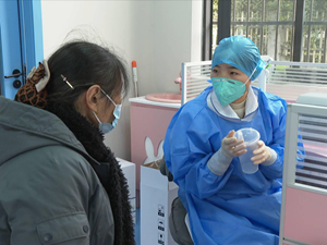 绵竹启动吸入式新冠疫苗接种服务