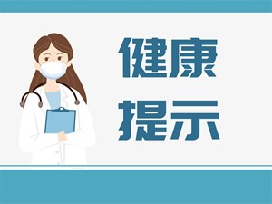 事关核酸检测、重点场所防护等内容，“乙类乙管”配套方案发布→
