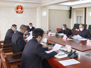 卢也主持召开市九届人大常委会第十九次主任会议