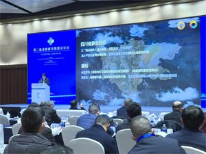 第二届成都都市圈建设论坛在成都双流举行