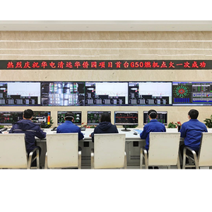  国之重器 点火成功！