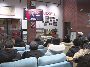 习近平主席2023年新年贺词在德阳引发热烈反响