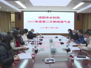 德阳：青衣江路闸桥主体工程完工 开始试蓄水