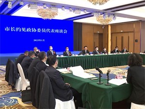 凝聚更大共识展现更大作为 为德阳“重返前三”贡献更多智慧和力量