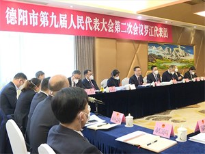 加快推进工业强区进程 争做城乡融合发展示范区