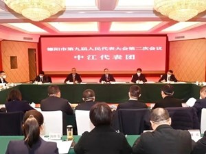 发挥区位优势 主动担当作为 为全市发展大局作出更大贡献