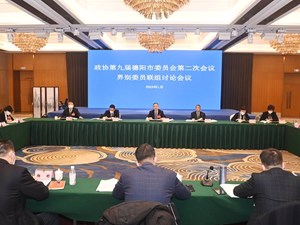 发挥联系广泛智力密集人才荟萃优势 为推动新时代德阳高质量发展贡献智慧和力量