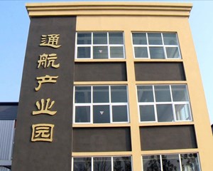 我市狠抓工程建设 多个项目建设取得新进展新突破