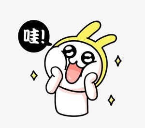 迎新春，文艺演出好戏连台