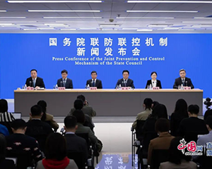 什么情况下可以选择采取紧急防控措施？官方回应