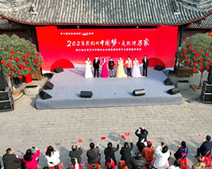 “我们的中国梦·文化进万家”公益演出走进中江
