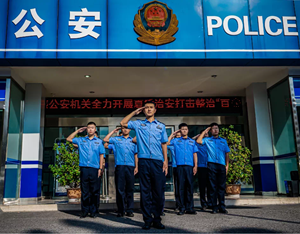 【向人民报告】德阳公安：2022平安答卷出炉！
