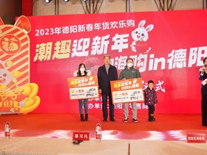 新能源汽车得主来咯！是谁酸了，我不说~
