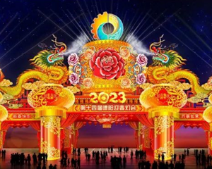 提前揭秘！德阳今年灯会细节惊艳曝光！票价、地点……