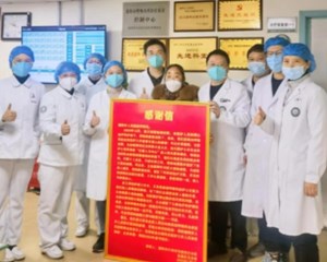志愿军老兵家属给他们送去一封“巨型”感谢信