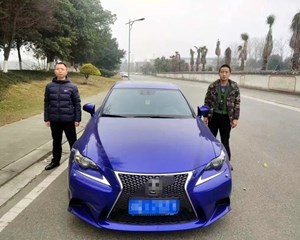 名为租车实为诈骗！广汉公安奔赴千里 为群众追回被骗车辆