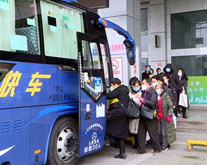 我市全力做好春运服务 护航群众出行路
