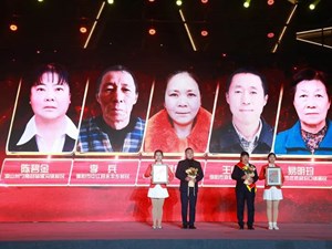 2022年第四季度“四川好人榜”发布，上榜的德阳人是他→